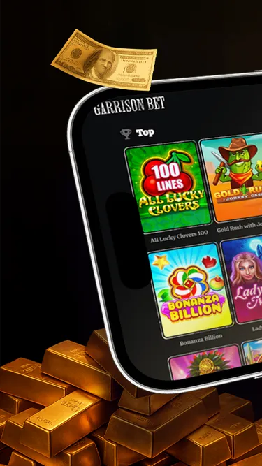 Garrison Bet Screenshot